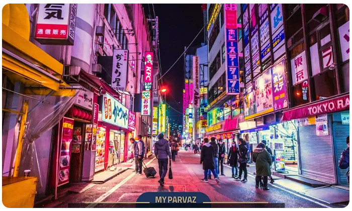 Tokyo j